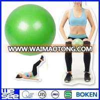 small yoga ball